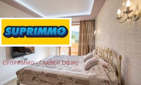 ������� ���� | Imot.bg � ����� ������ 17