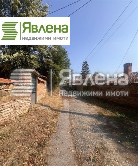  | Imot.bg    5