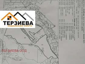 Земеделска земя с. Пряпорец, област Стара Загора 1