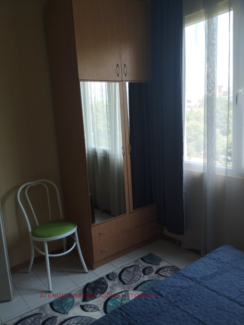 En venta  1 dormitorio Sofia , Druzhba 2 , 46 metros cuadrados | 90727374 - imagen [7]