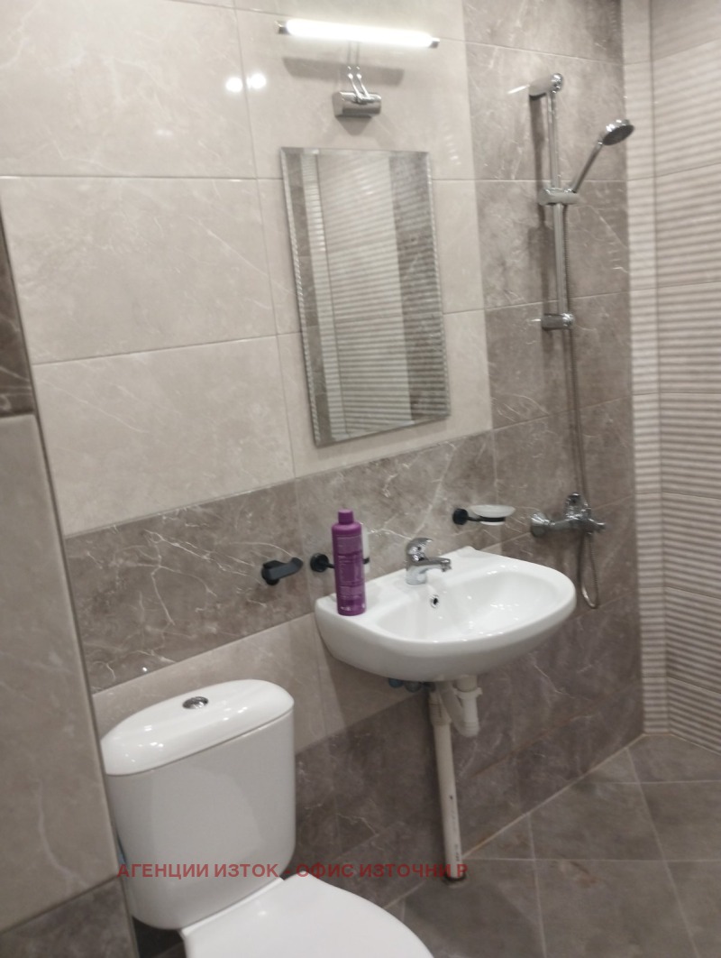 De vânzare  1 dormitor Sofia , Drujba 2 , 46 mp | 90727374 - imagine [8]