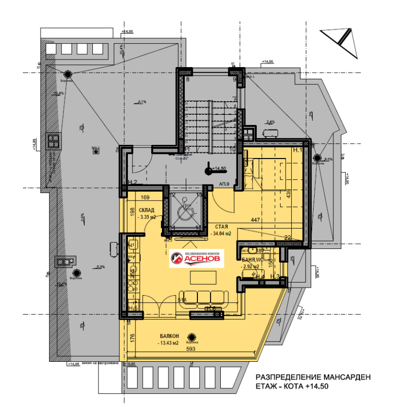 Te koop  1 slaapkamer Sofia , Ljulin - tsentar , 79 m² | 35639529 - afbeelding [4]