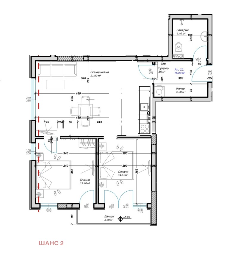 De vânzare  2 dormitoare Varna , Caisieva gradina , 86 mp | 97988929 - imagine [3]
