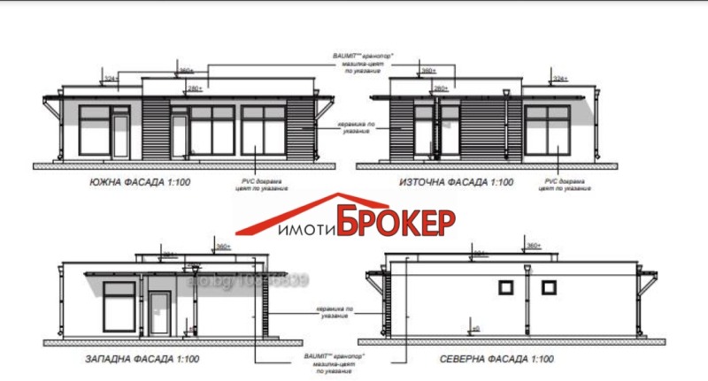 Продава  Къща област Сливен , с. Крушаре , 100 кв.м | 71669734 - изображение [3]