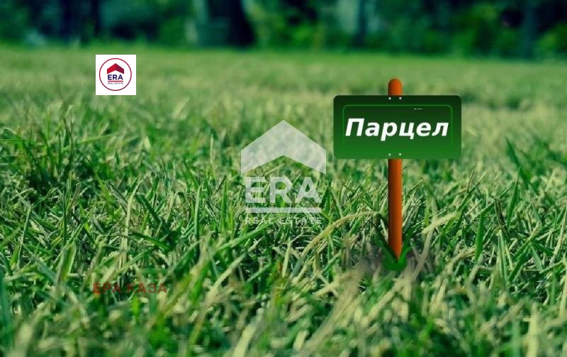 Продава  Парцел град Сливен , в.з. Сливен , 1125 кв.м | 17422047