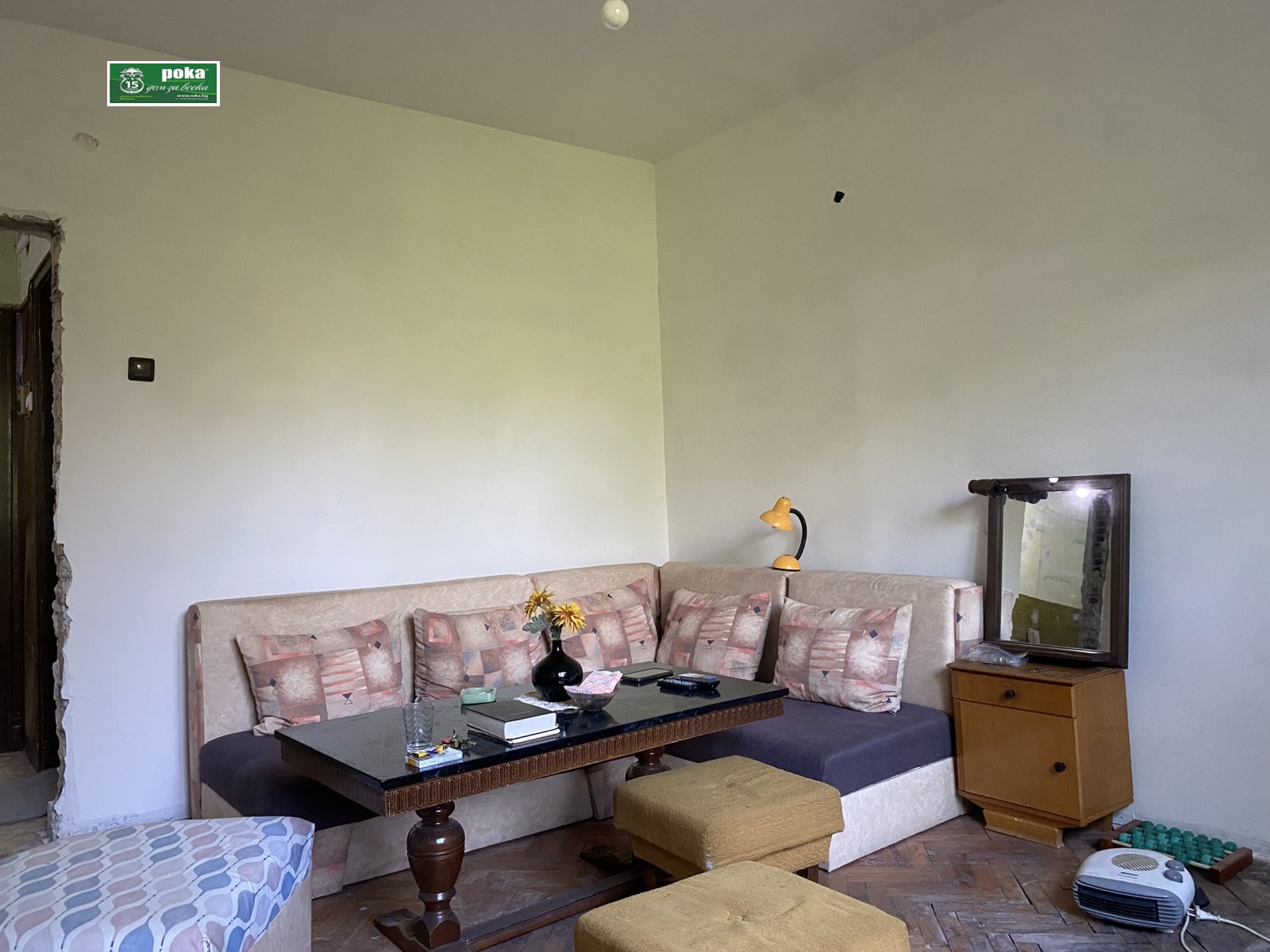 Продава 3-СТАЕН, гр. Стара Загора, Ремиза, снимка 2 - Апартаменти - 54677692