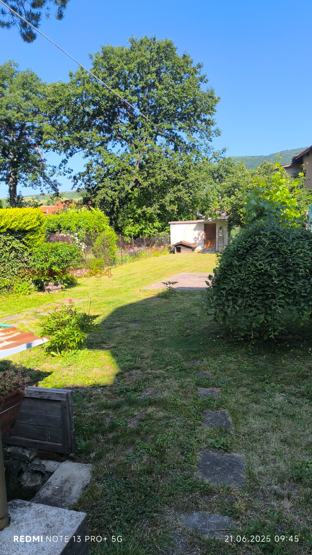 Продава КЪЩА, гр. София, с. Владая, снимка 2 - Къщи - 53655781