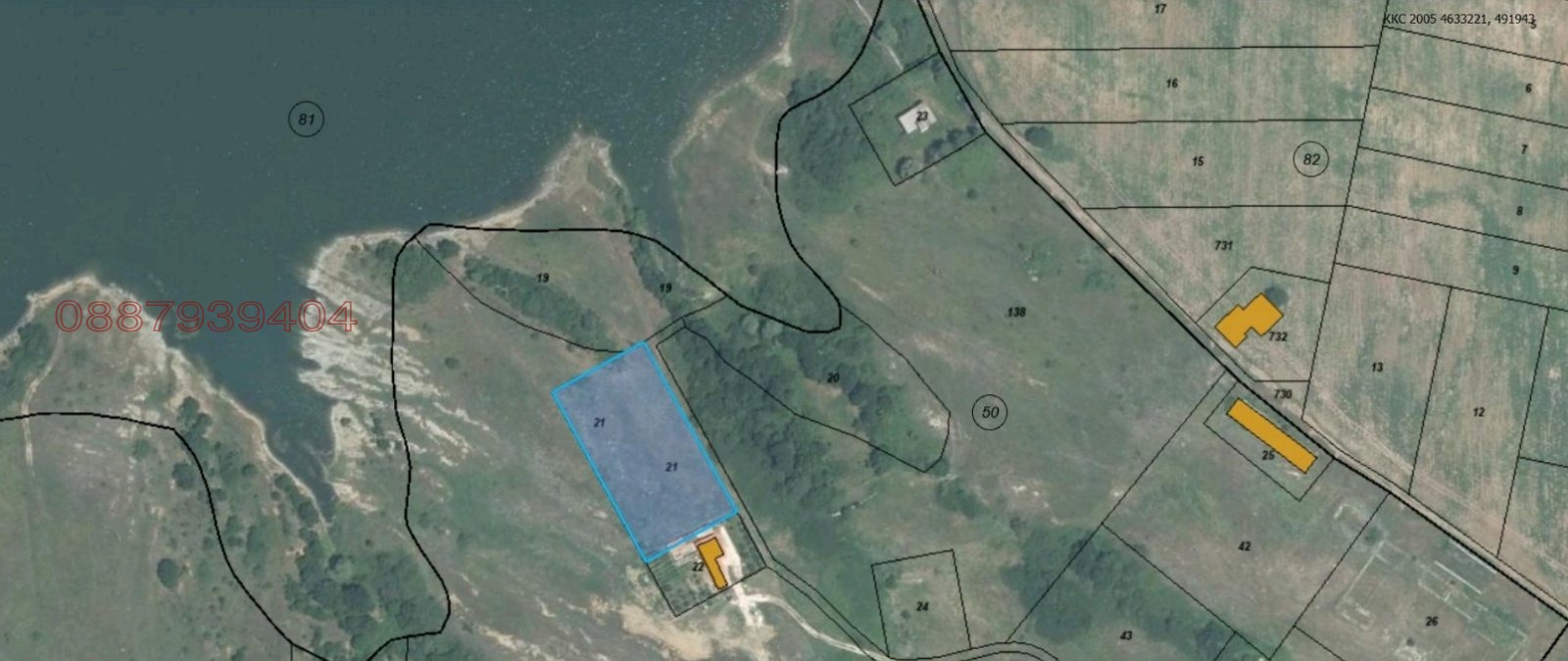 Продава ПАРЦЕЛ, с. Николово, област Хасково