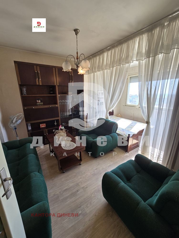 ������� 2-����� | Imot.bg � ����������� 6