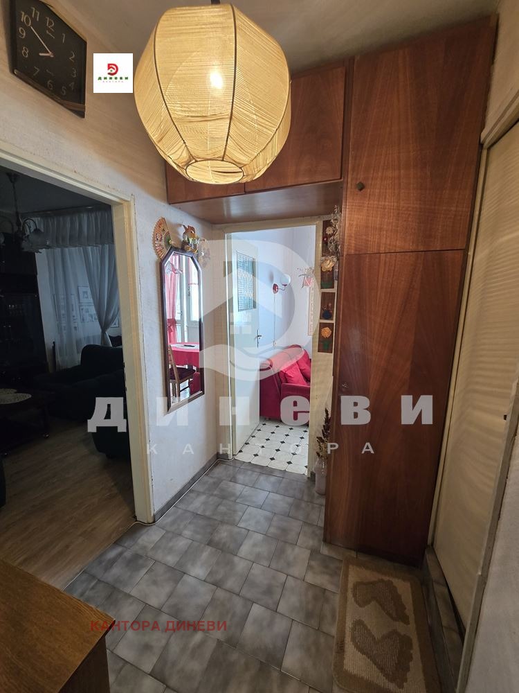 ������� 2-����� | Imot.bg � ����������� 7