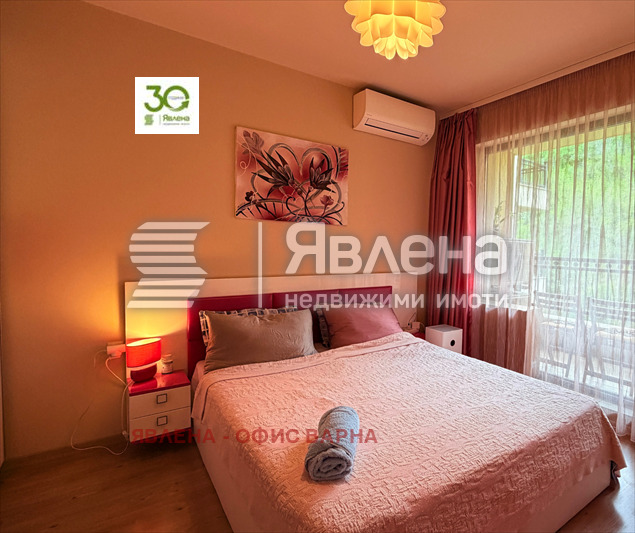 ������� 3-����� | Imot.bg � ����������� 14