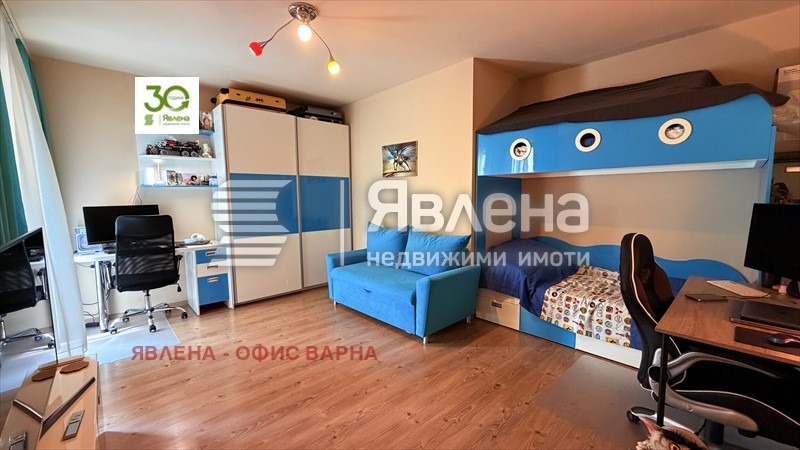 ������� 3-����� | Imot.bg � ����������� 11