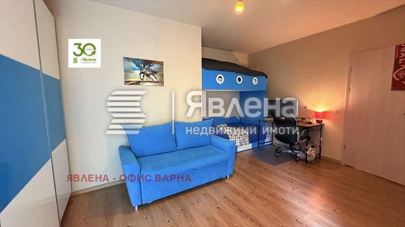 ������� 3-����� | Imot.bg � ����������� 12