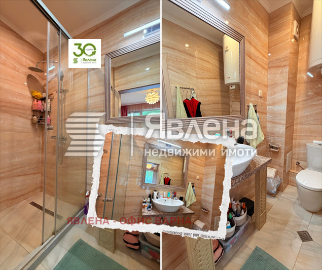 ������� 3-����� | Imot.bg � ����������� 16