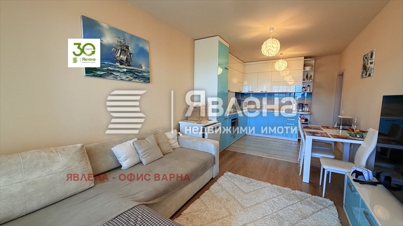 ������� 3-����� | Imot.bg � ����������� 7