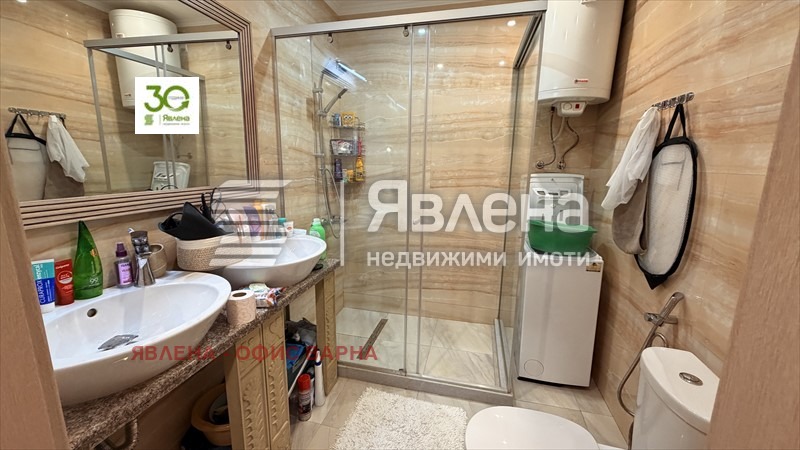 ������� 3-����� | Imot.bg � ����������� 10
