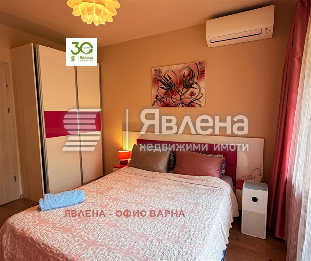������� 3-����� | Imot.bg � ����������� 15