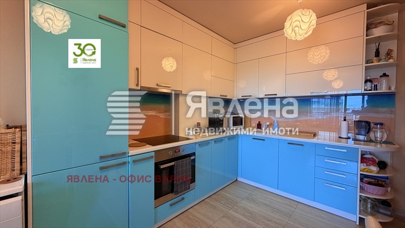 ������� 3-����� | Imot.bg � ����������� 8