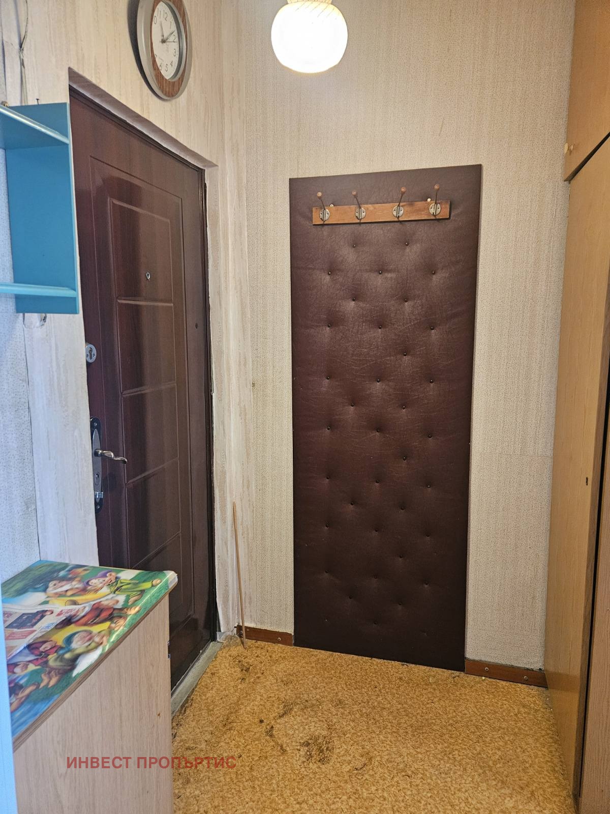 ������� 1-����� | Imot.bg � ����������� 9