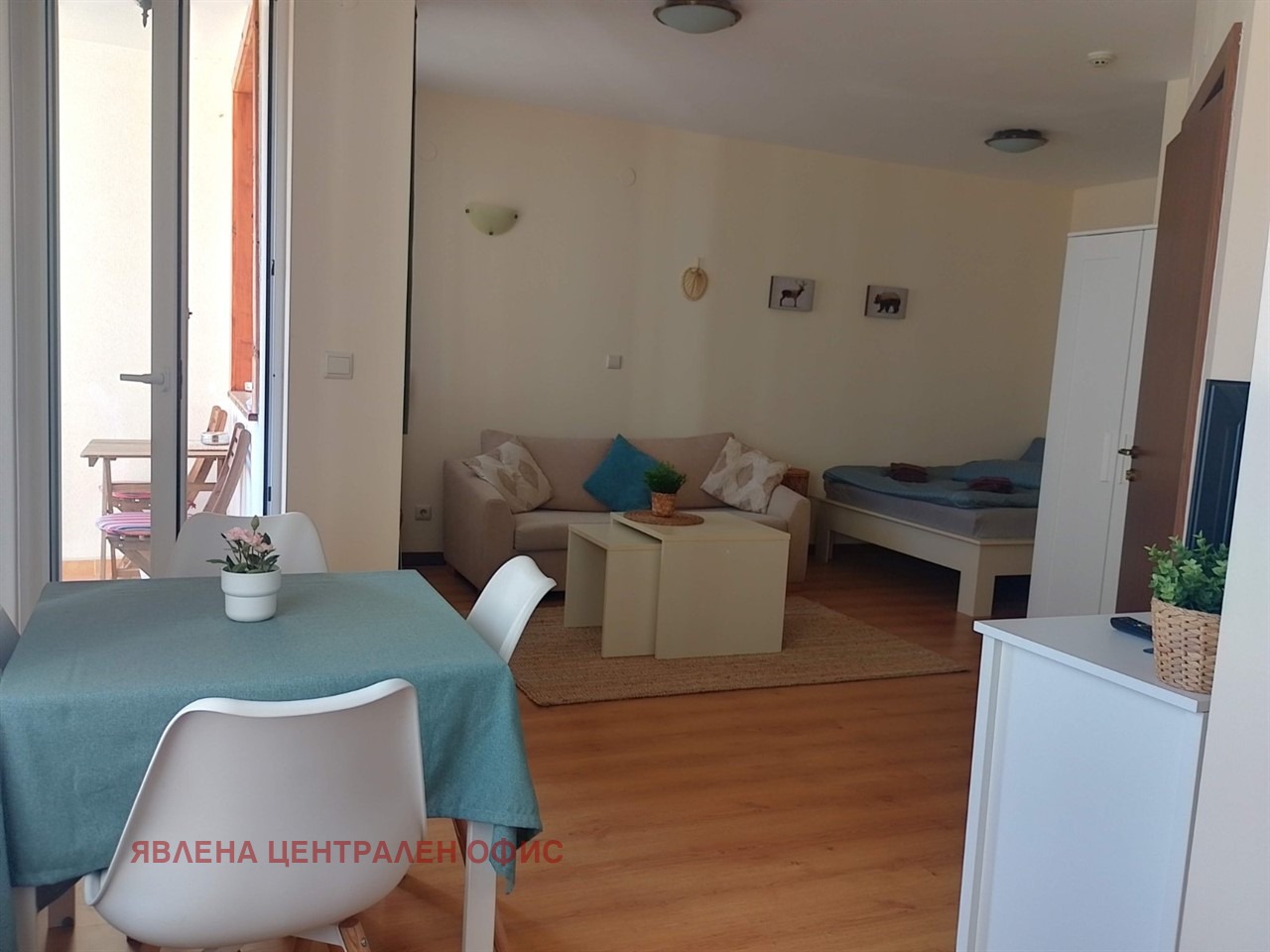 ������� 1-����� | Imot.bg � ����������� 1