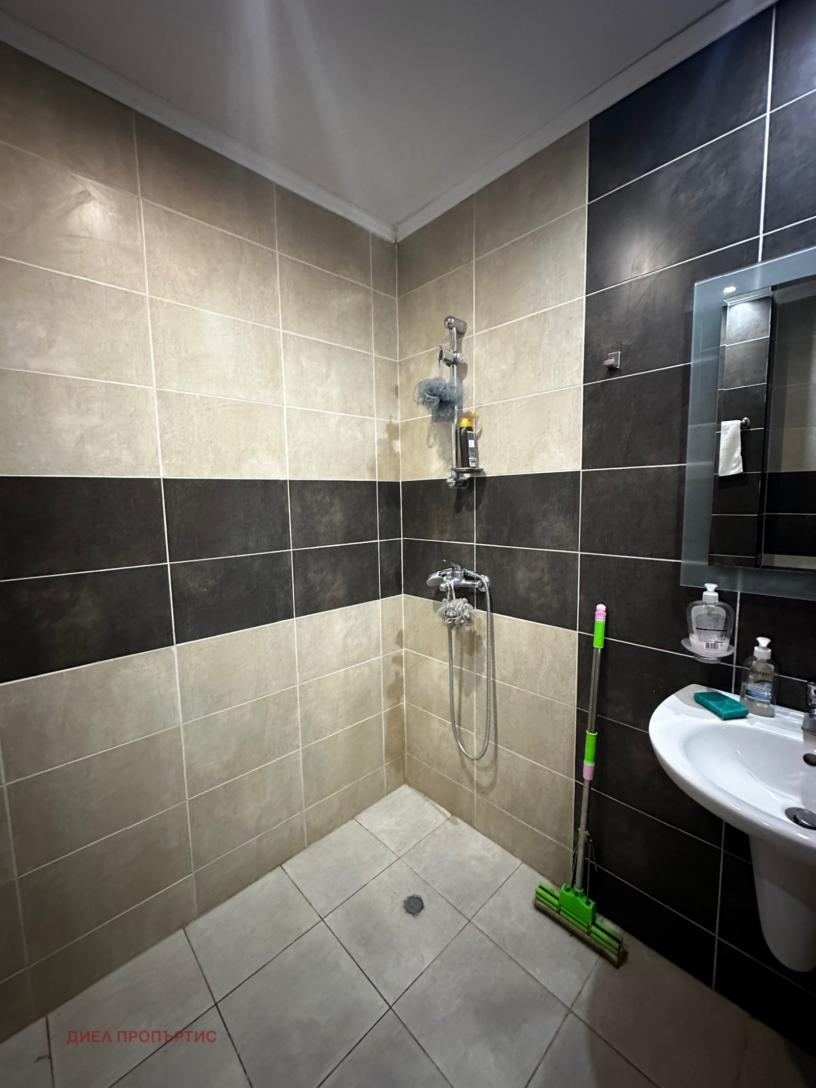 ������� 1-����� | Imot.bg � ����������� 11