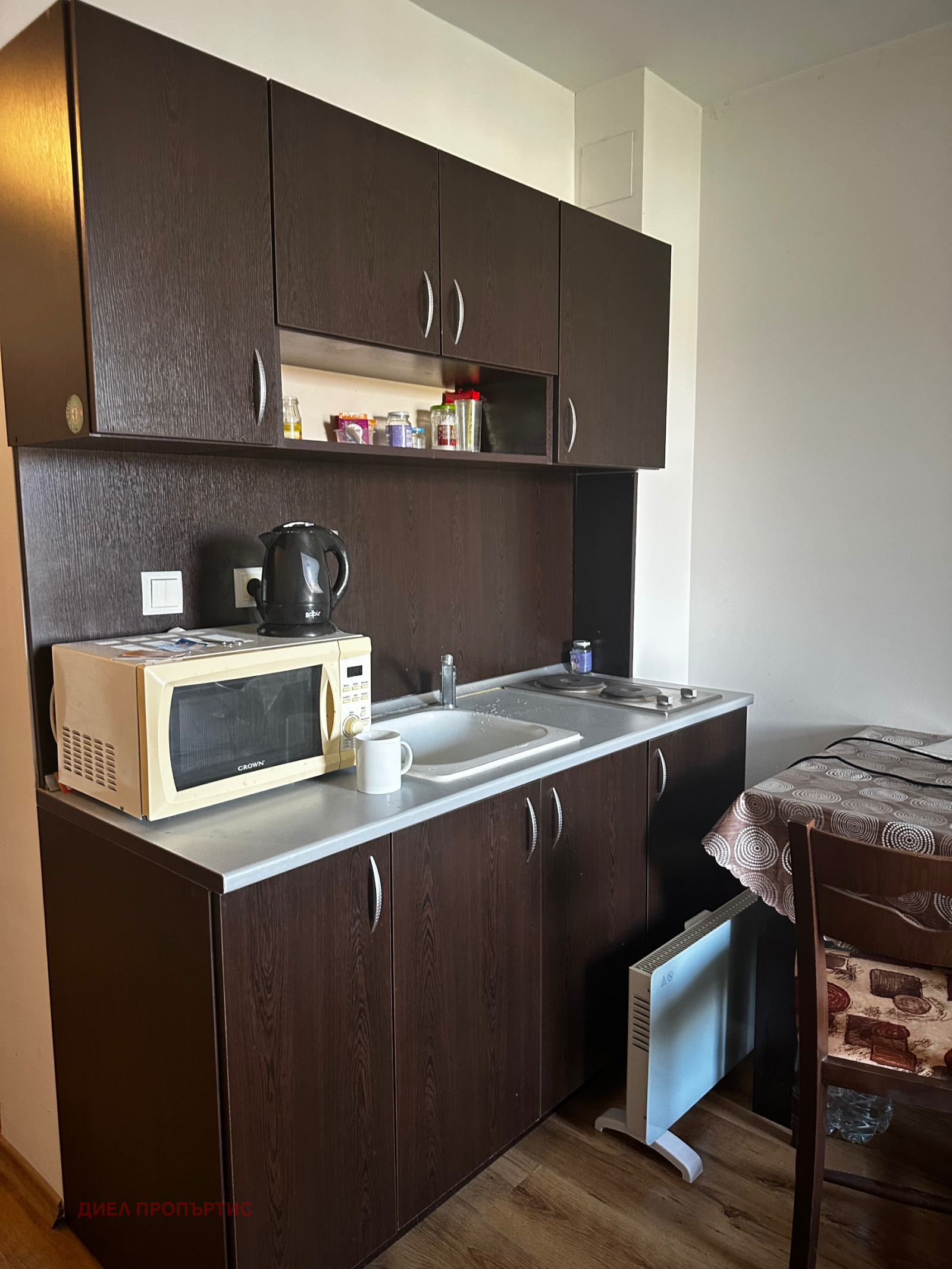������� 1-����� | Imot.bg � ����������� 15
