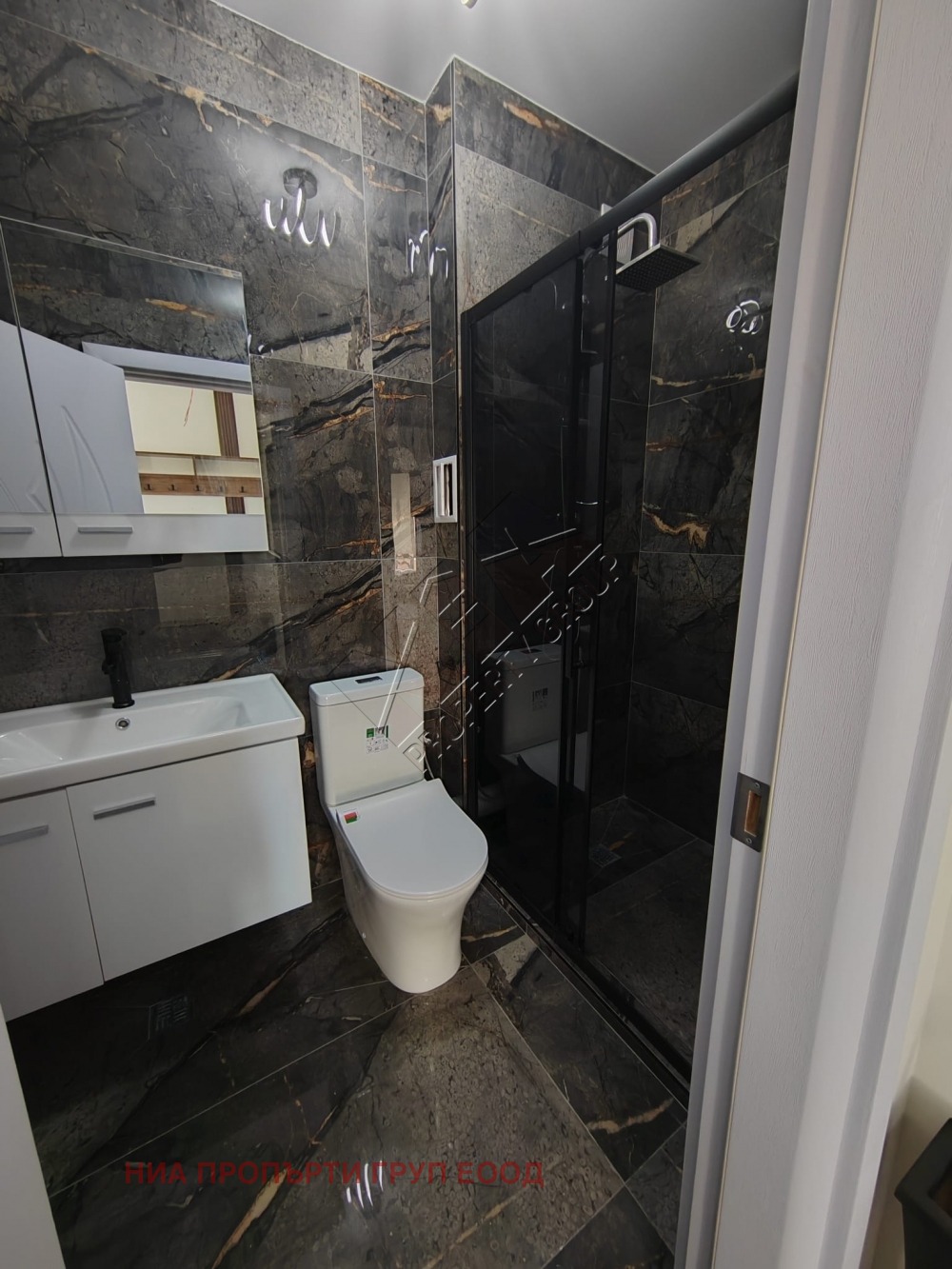 Продава 2-СТАЕН | Imot.bg — изображение 13