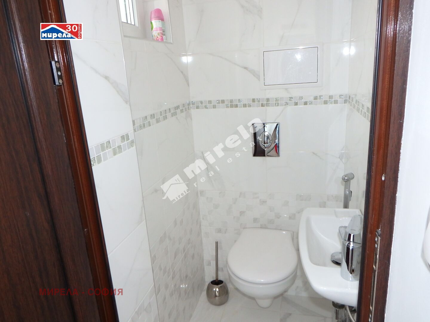 ������� 2-����� | Imot.bg � ����������� 7