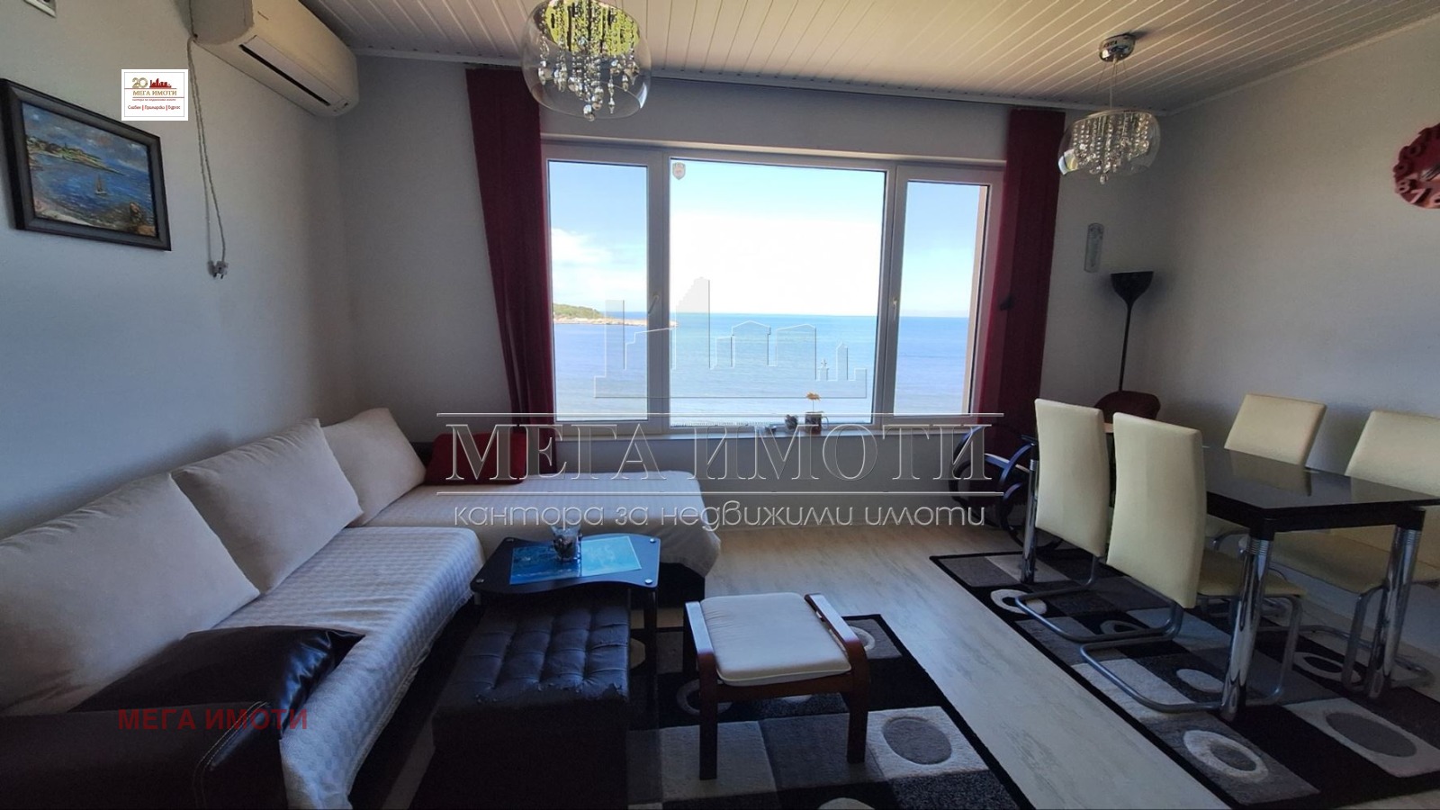 ������� 2-����� | Imot.bg � ����������� 4