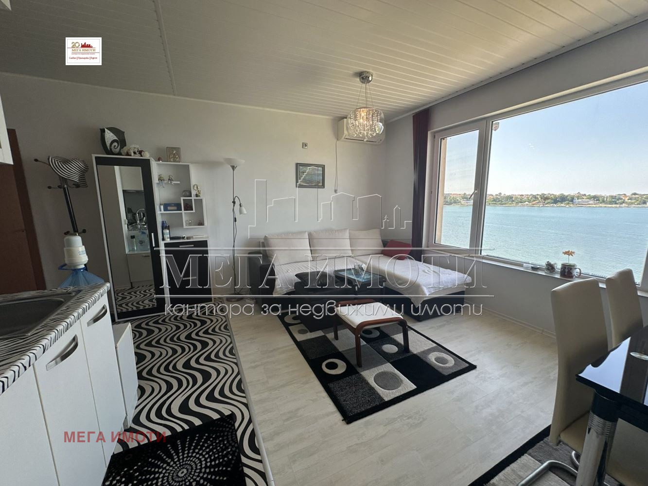 ������� 2-����� | Imot.bg � ����������� 5