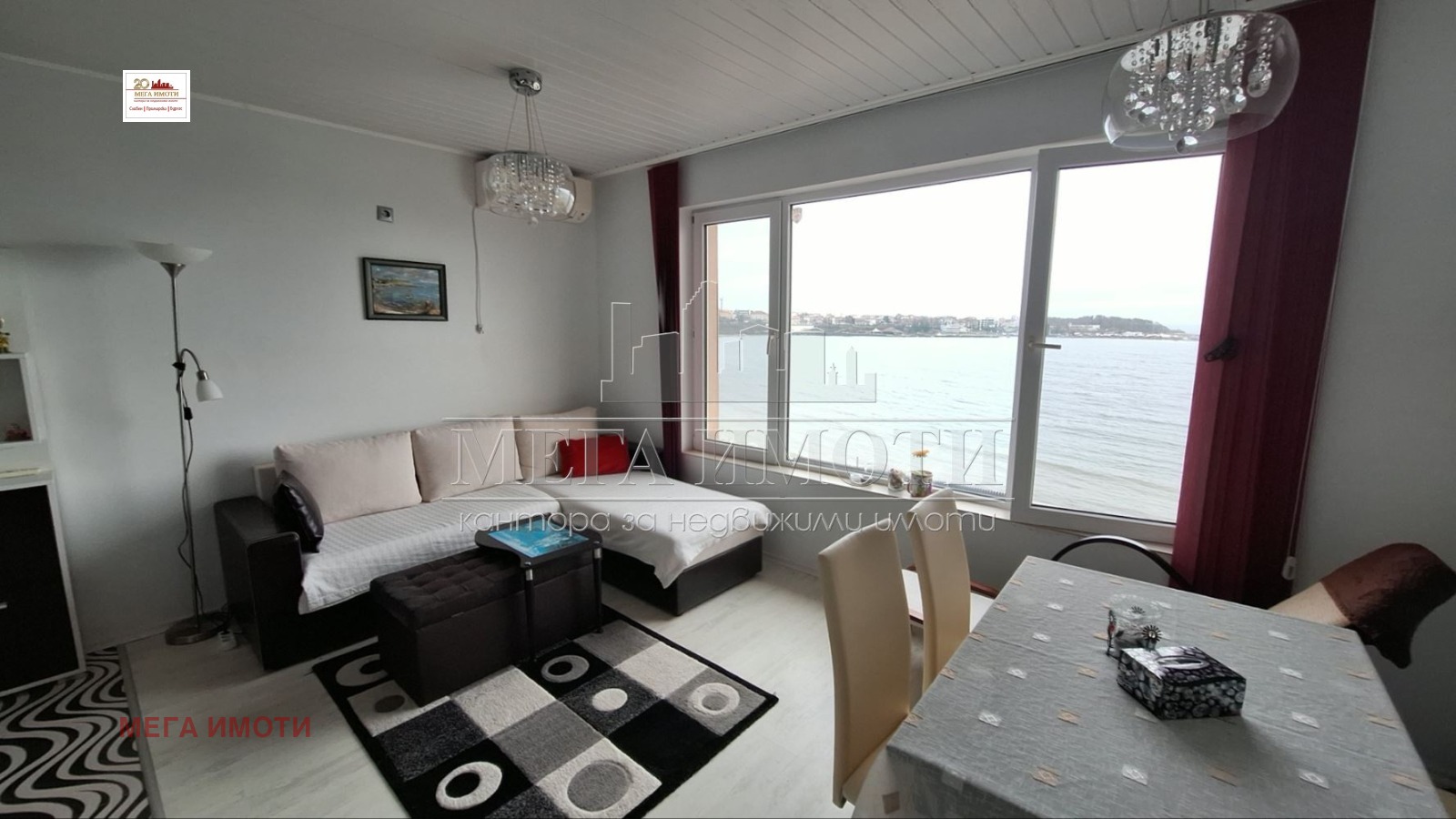 ������� 2-����� | Imot.bg � ����������� 7