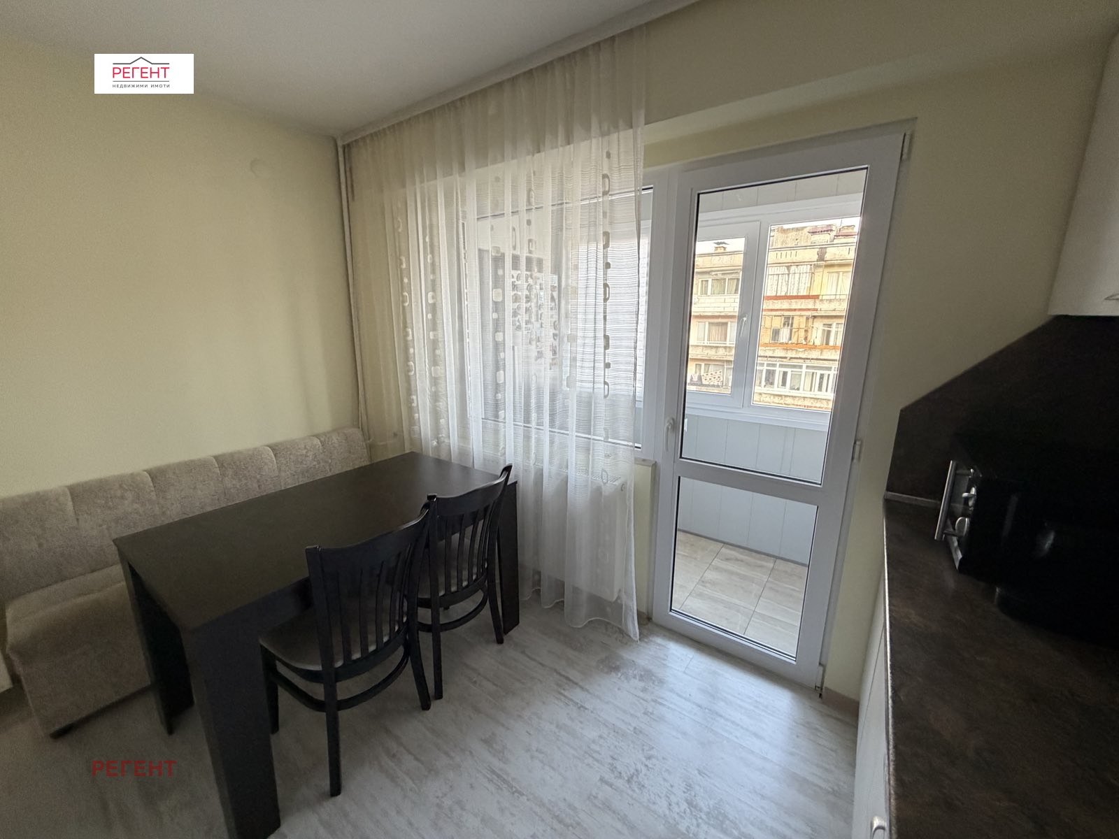 ������� 3-����� | Imot.bg � ����������� 8