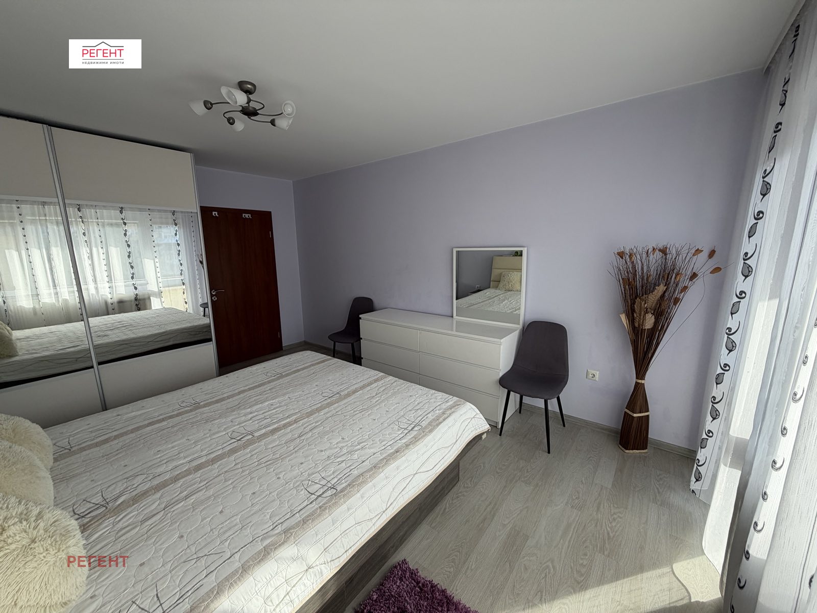 ������� 3-����� | Imot.bg � ����������� 5