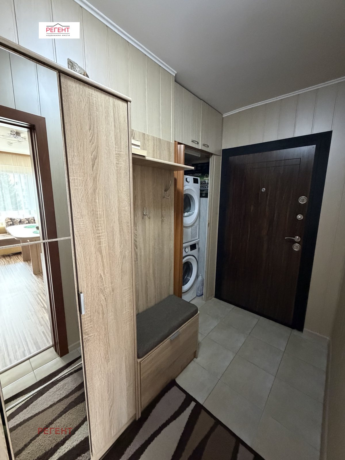 ������� 3-����� | Imot.bg � ����������� 15