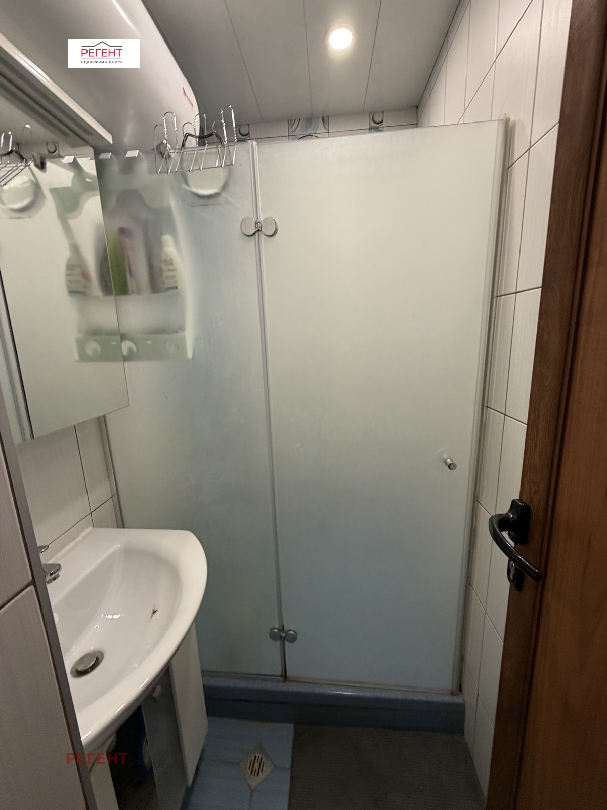 ������� 3-����� | Imot.bg � ����������� 12