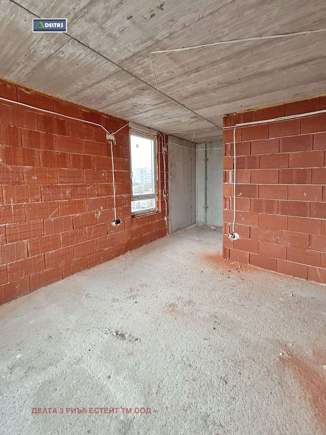 ������� 3-����� | Imot.bg � ����������� 3