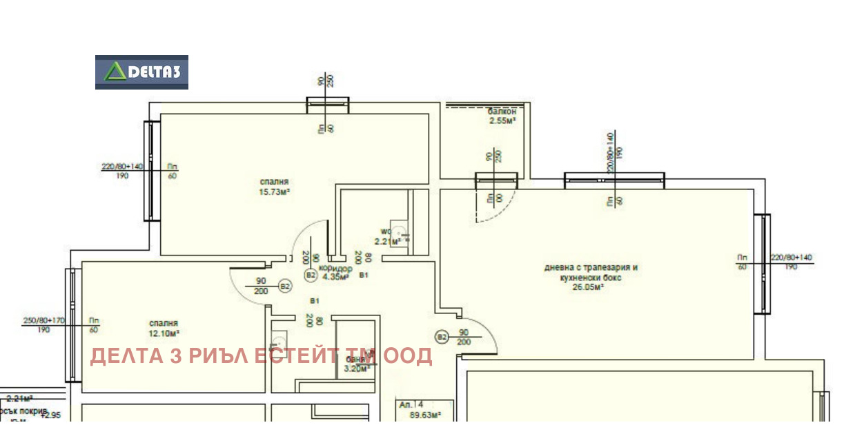 ������� 3-����� | Imot.bg � ����������� 6