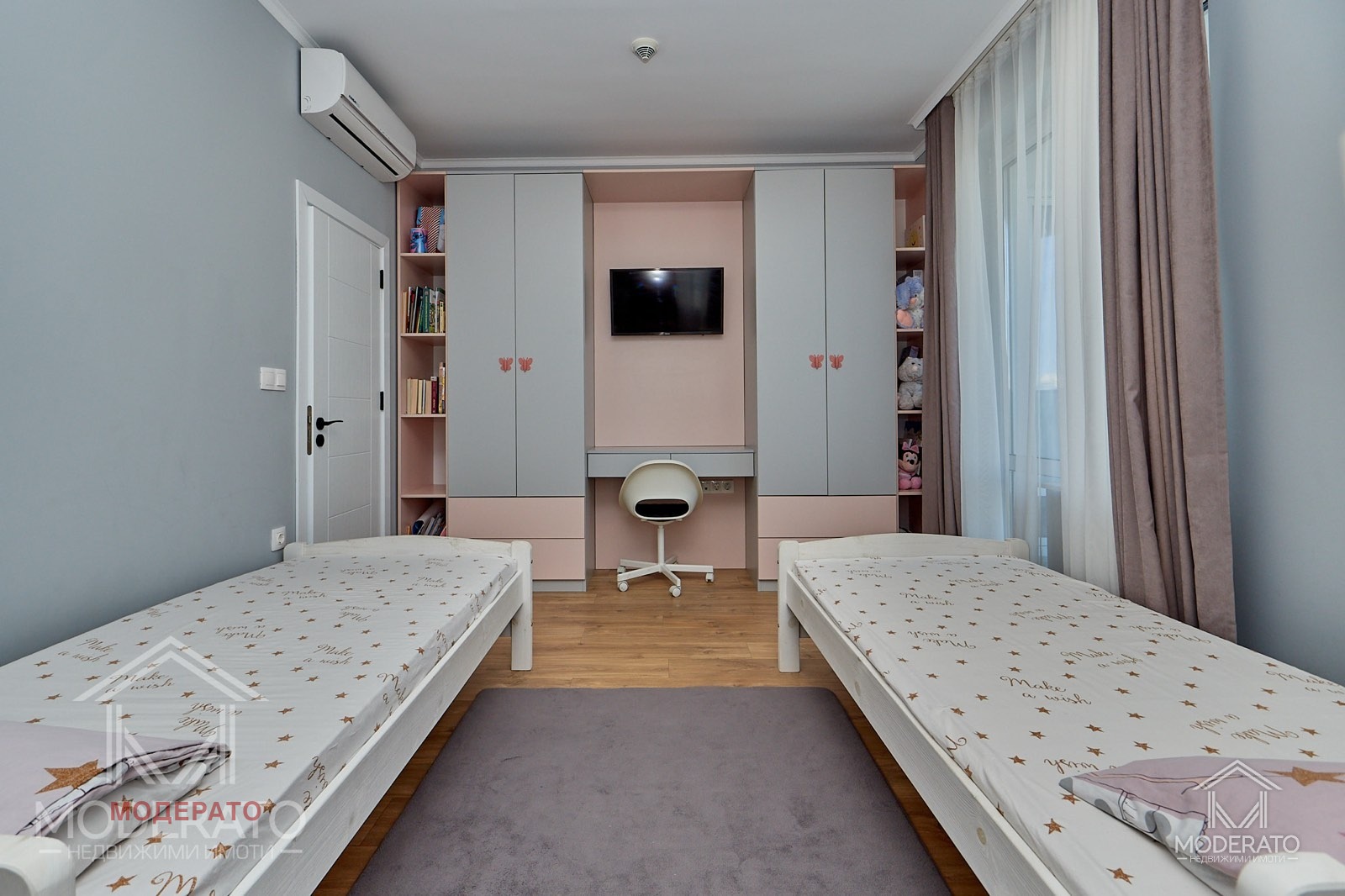 ������� 3-����� | Imot.bg � ����������� 6