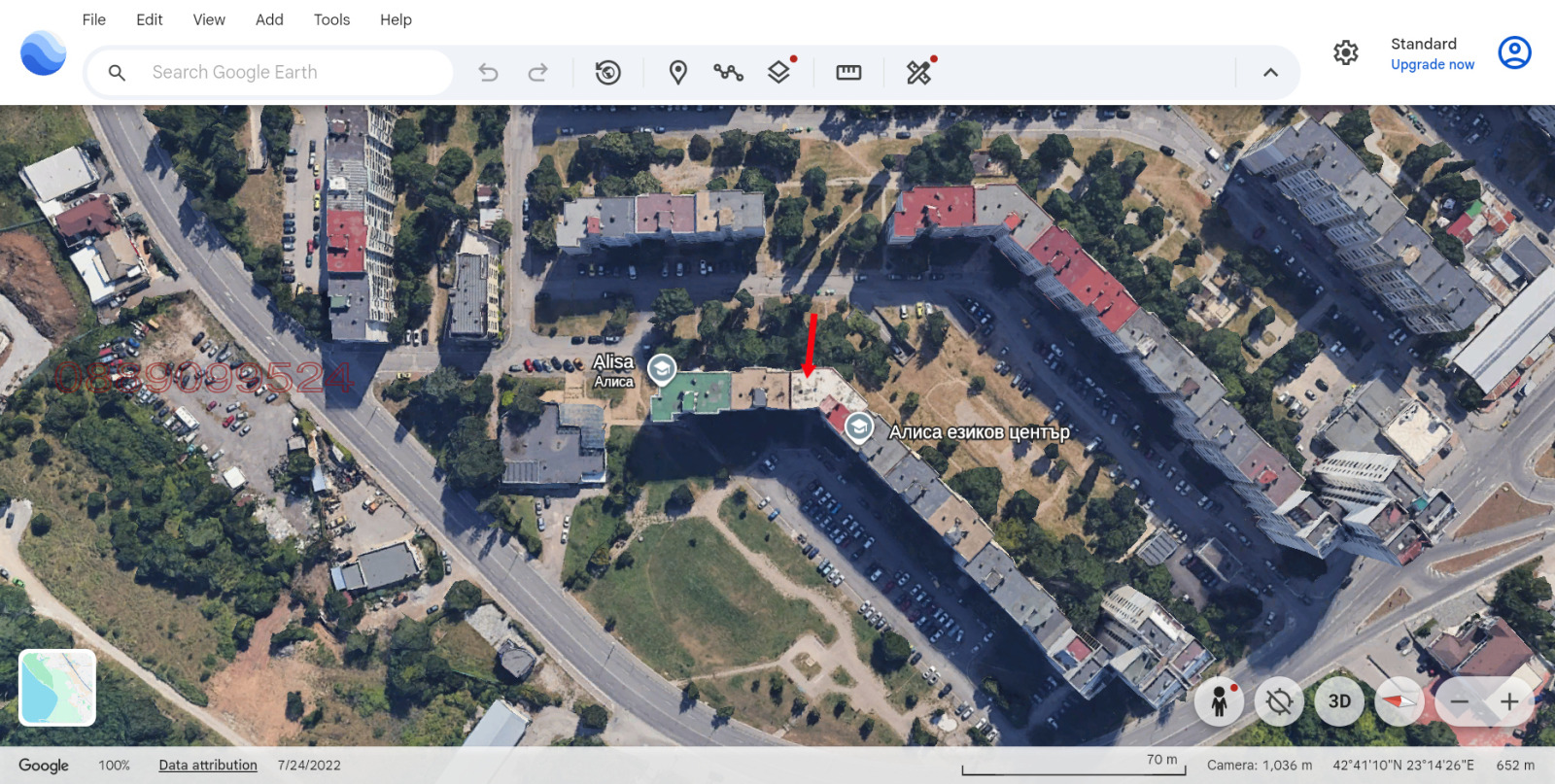 ������� 4-����� | Imot.bg � ����������� 17