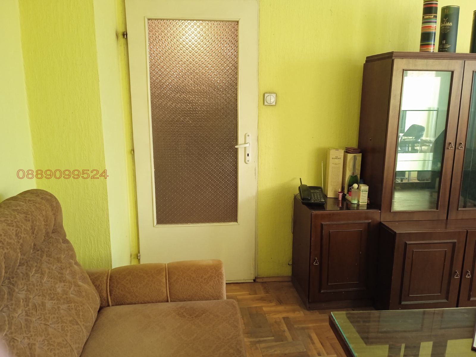 ������� 4-����� | Imot.bg � ����������� 1