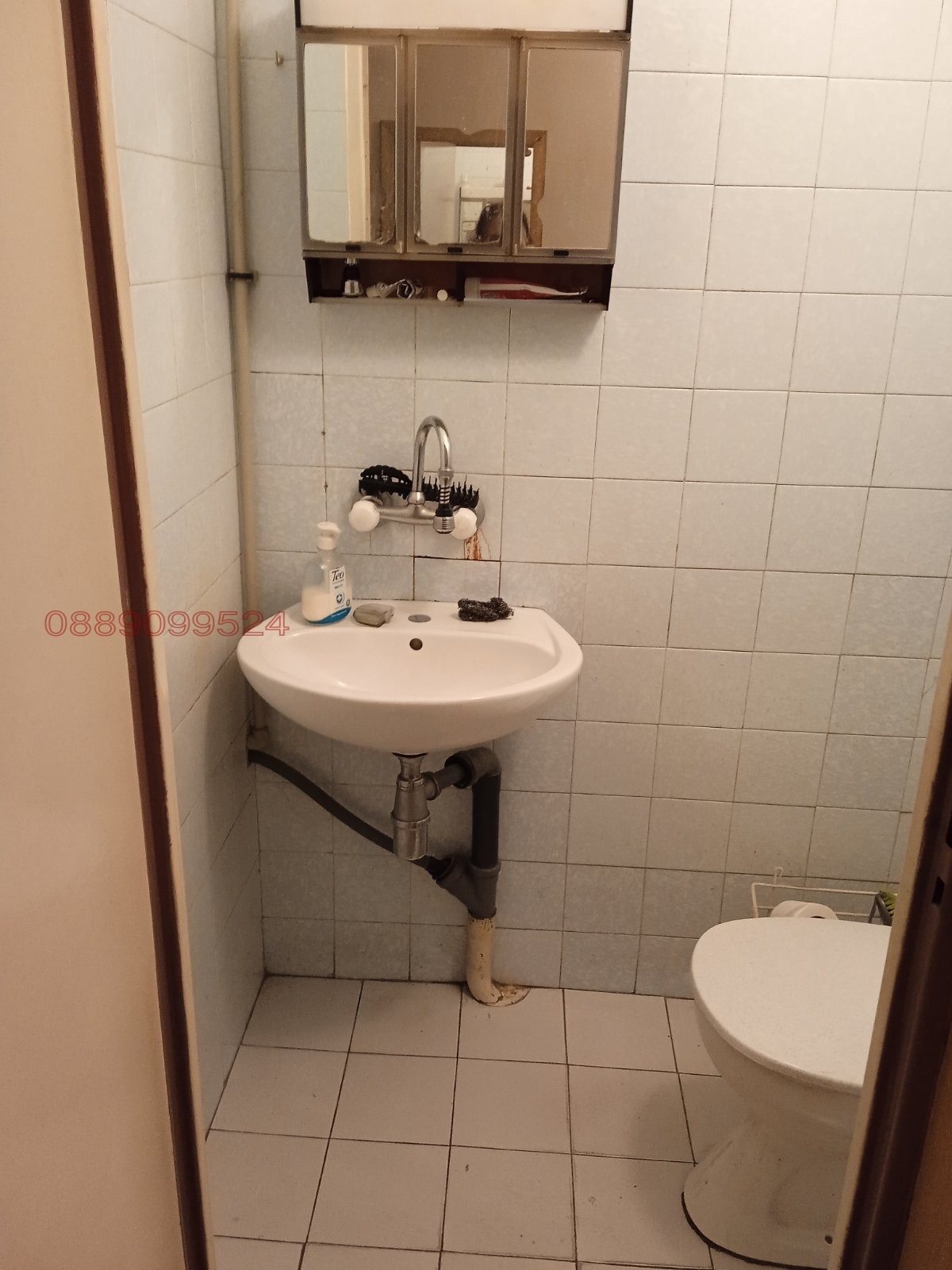 ������� 4-����� | Imot.bg � ����������� 14