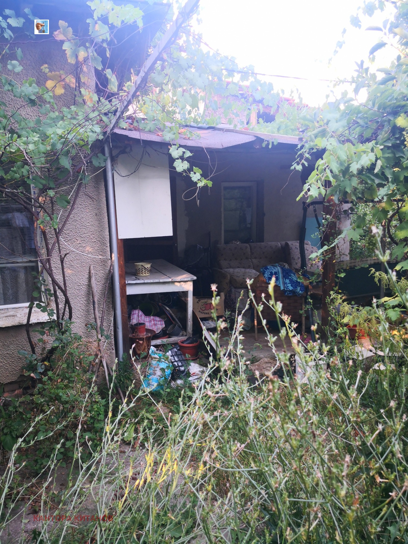 ������� ���� | Imot.bg � ����������� 7