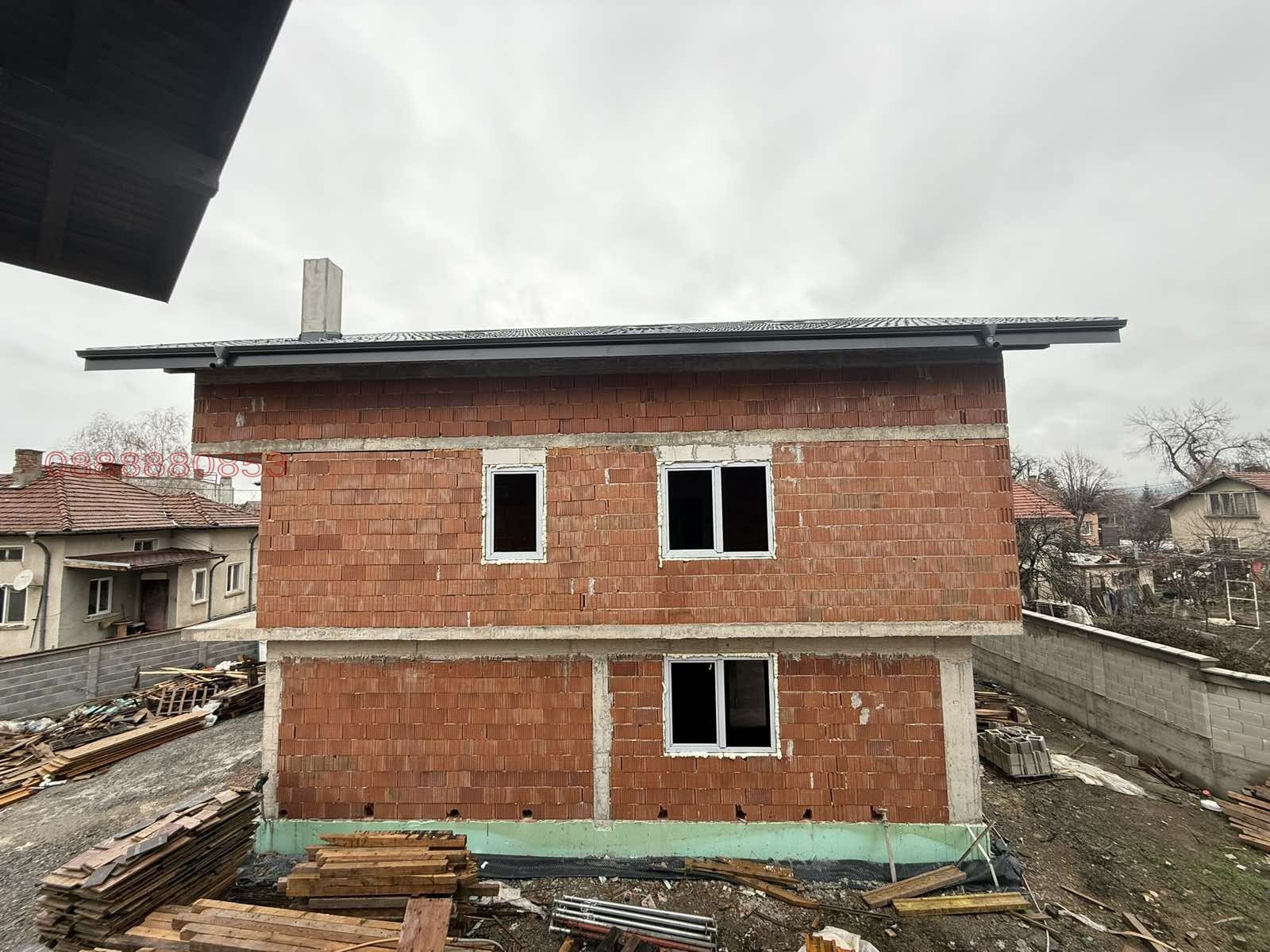 ������� ���� | Imot.bg � ����������� 5