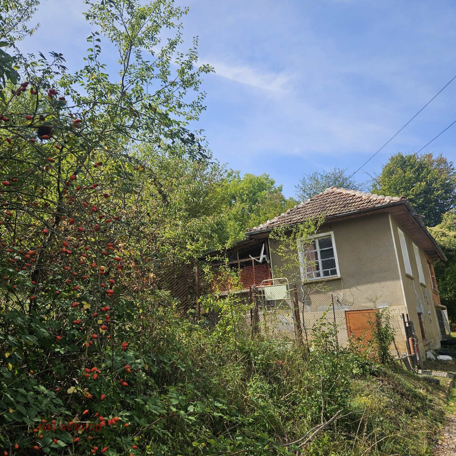 Продава КЪЩА | Imot.bg — изображение 2