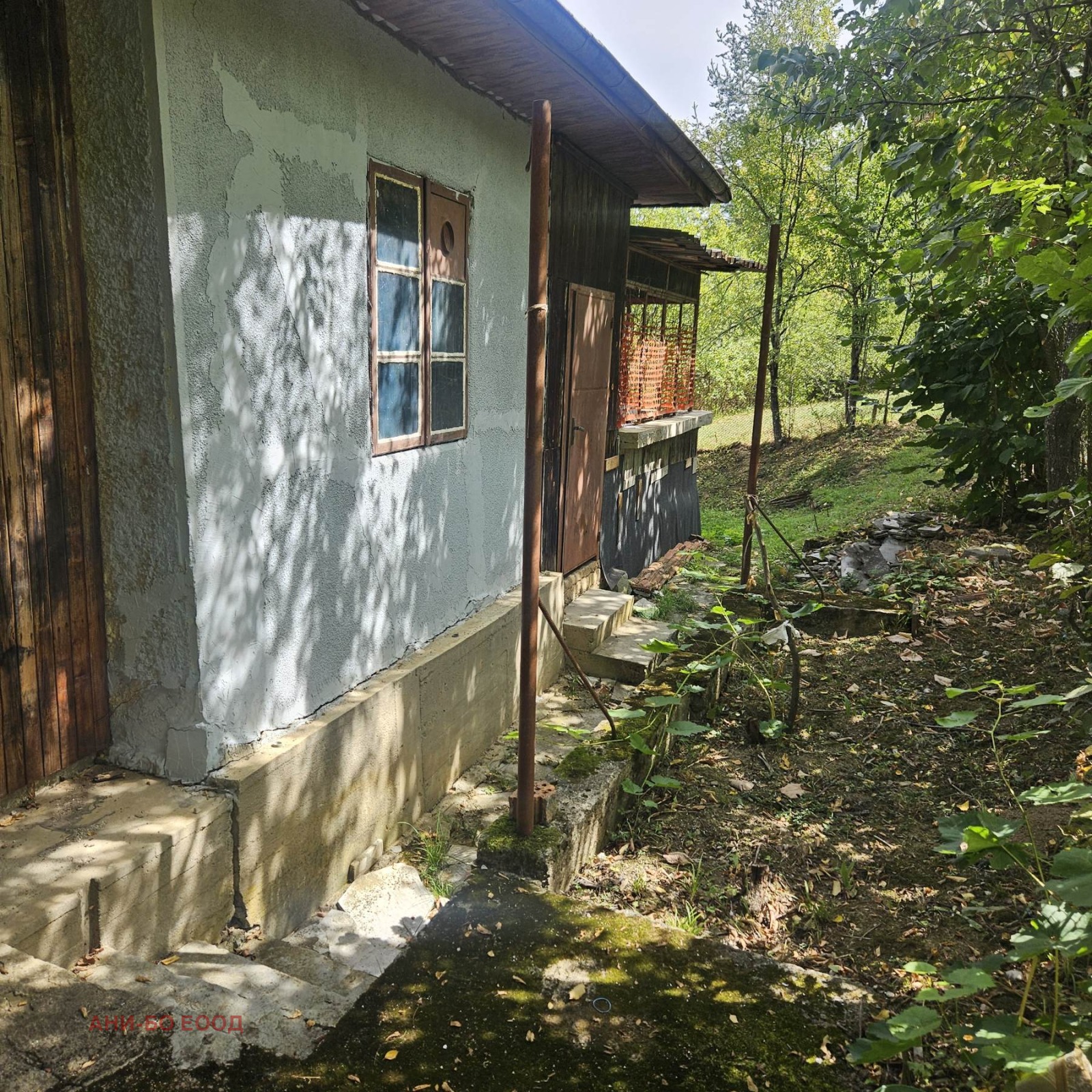 Продава КЪЩА | Imot.bg — изображение 4