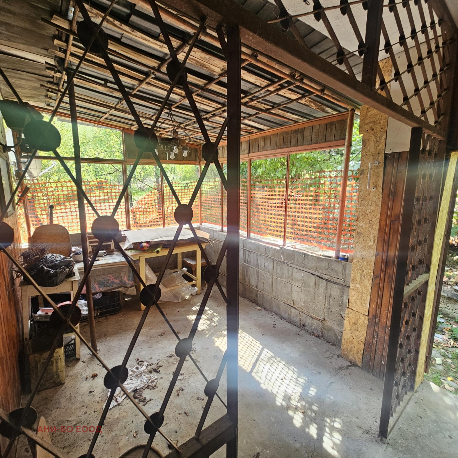 Продава КЪЩА | Imot.bg — изображение 9