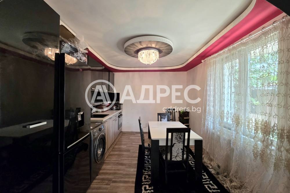 ������� ���� | Imot.bg � ����������� 3