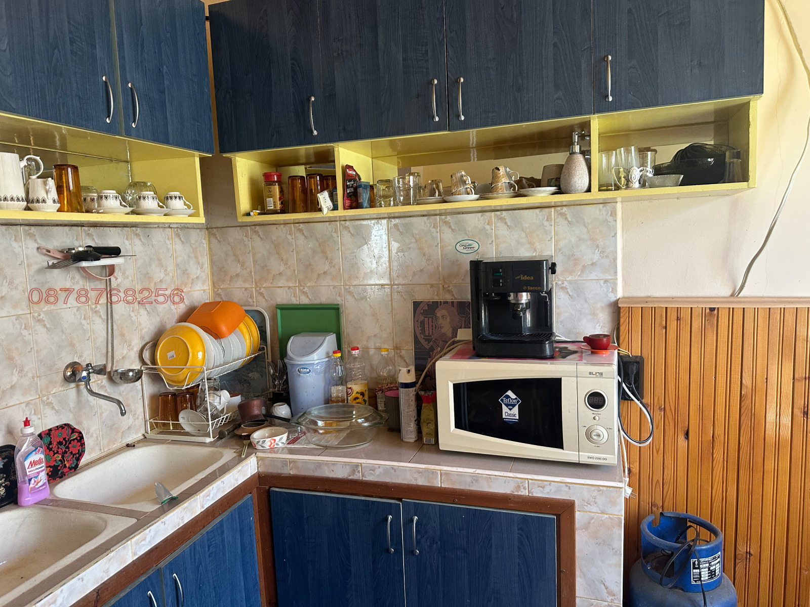 ������� ���� | Imot.bg � ����������� 9