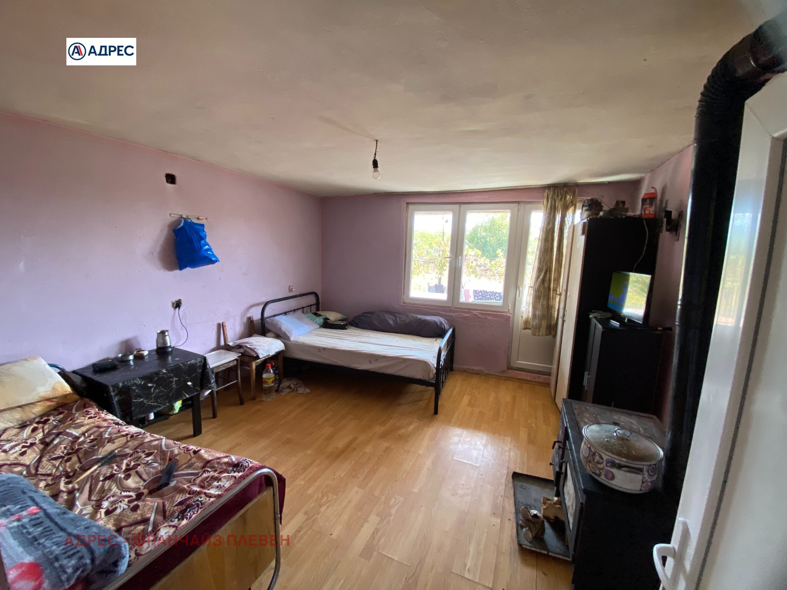 ������� ���� | Imot.bg � ����������� 4