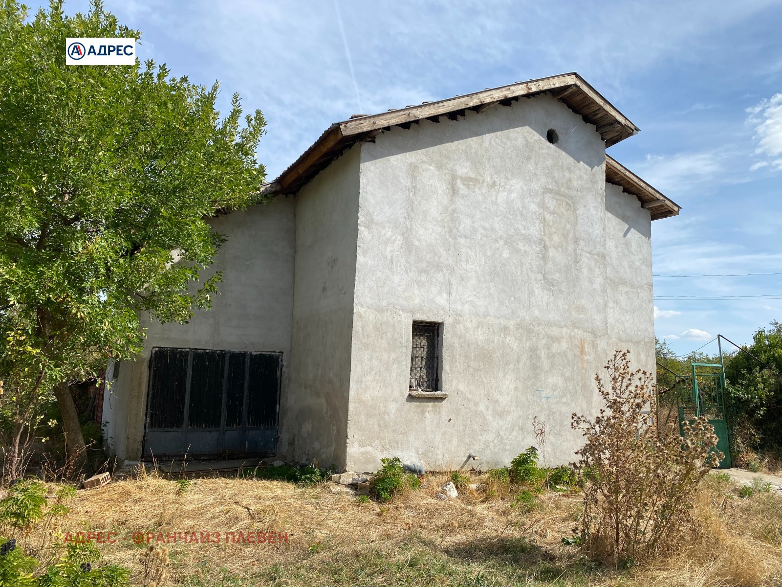 ������� ���� | Imot.bg � ����������� 3